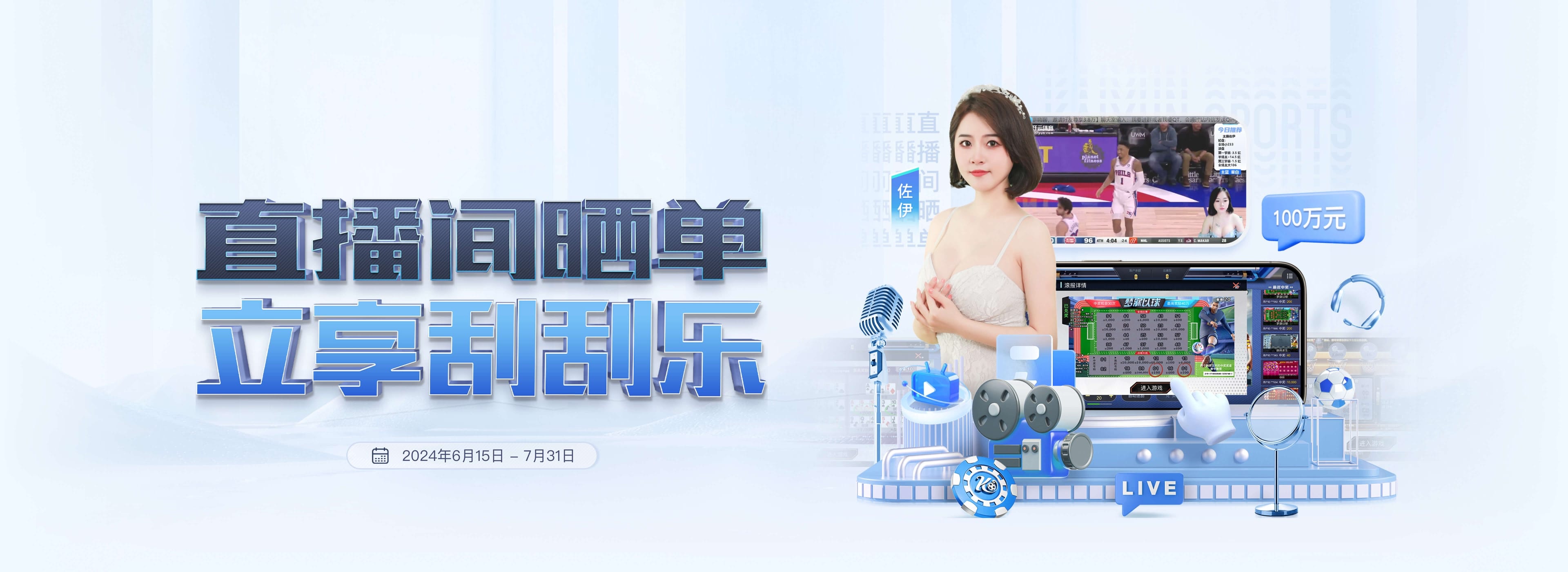 金年会（中国）官方网站 - 官方登录入口 - JINNIANHUI