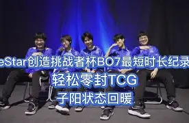 金年会娱乐- 洛杉矶快船最新比赛 