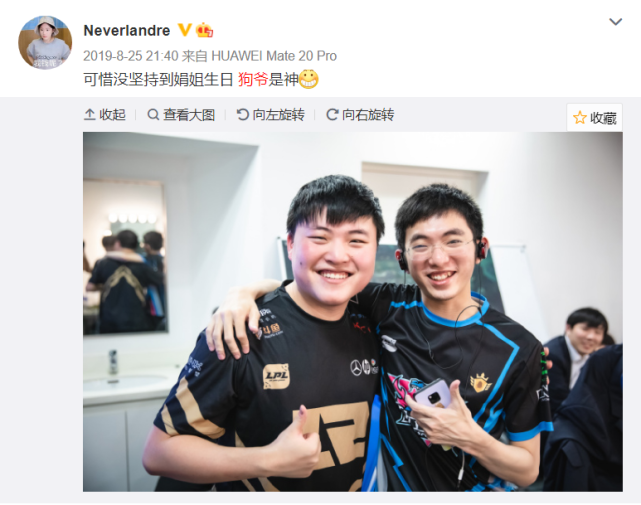 金年会官网-包含重磅！Uzi在快船比赛中关键助攻转折点辽宁本钢防线松动，集结日德甲焦点战的词条