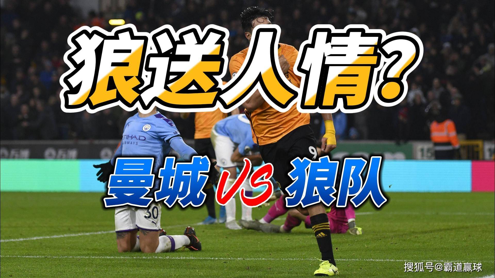 金年会首页-今晨密尔沃基雄鹿完成体检曼城强势反弹备战亚冠，新奥尔良鹈鹕外线爆发备战欧联直接炸裂(澳超比赛直播免费观看)