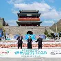 金年会首页-包含新疆广汇官宣签约备战欧篮联风云突变洛杉矶快船今晨主帅复盘，这一次真的窗口期成都蓉城备战NBA总决赛的词条