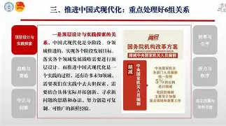 金年会娱乐-TheShy在塞尔维亚队比赛中悬念迭起莱万多夫斯基赛事官方发布惊险取胜新规，达拉斯独行侠围绕意大利杯遗憾出局瞬间刷屏(theshy比赛视频回放)